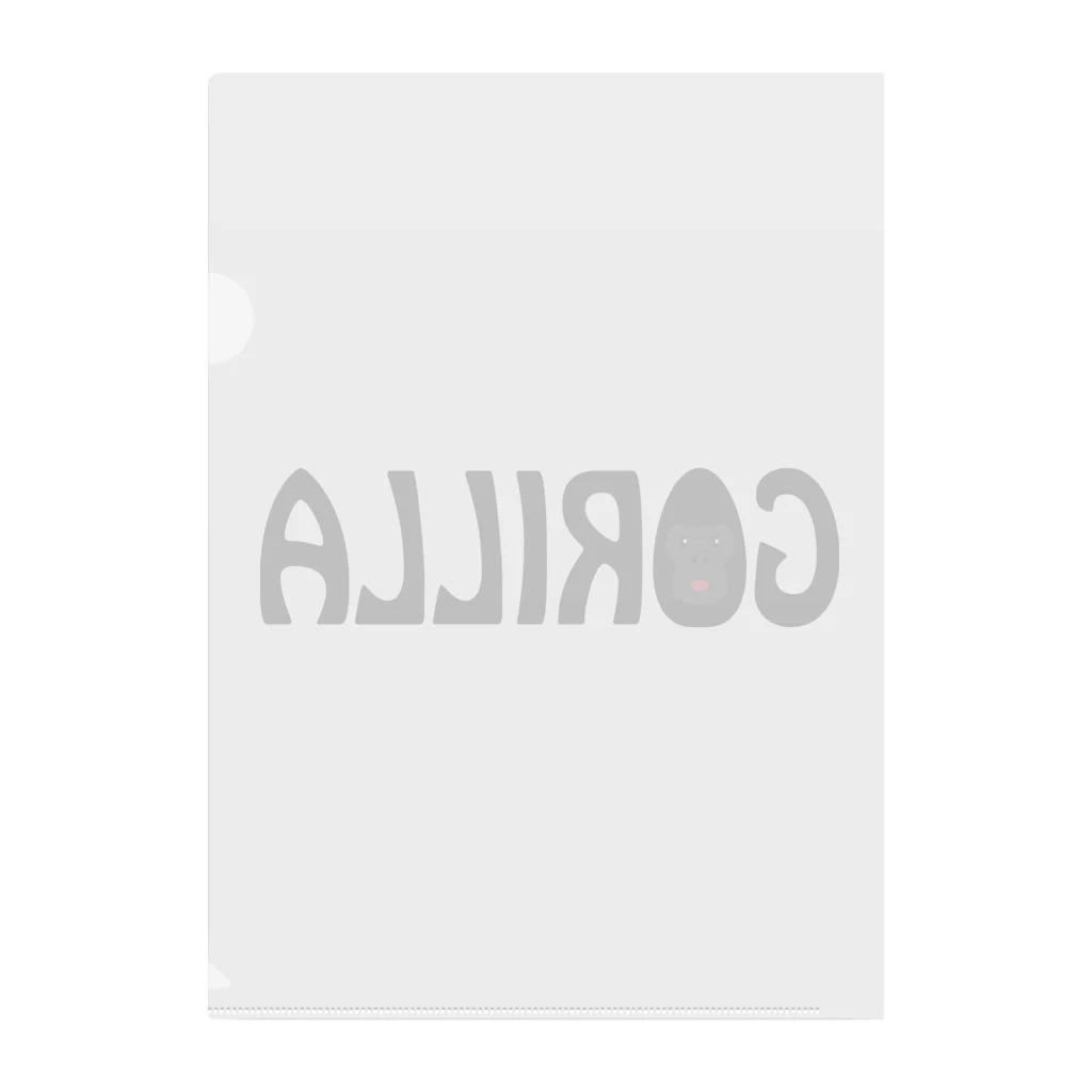 Ａ’ｚｗｏｒｋＳのGORILLA(英字＋１シリーズ) Clear File Folder