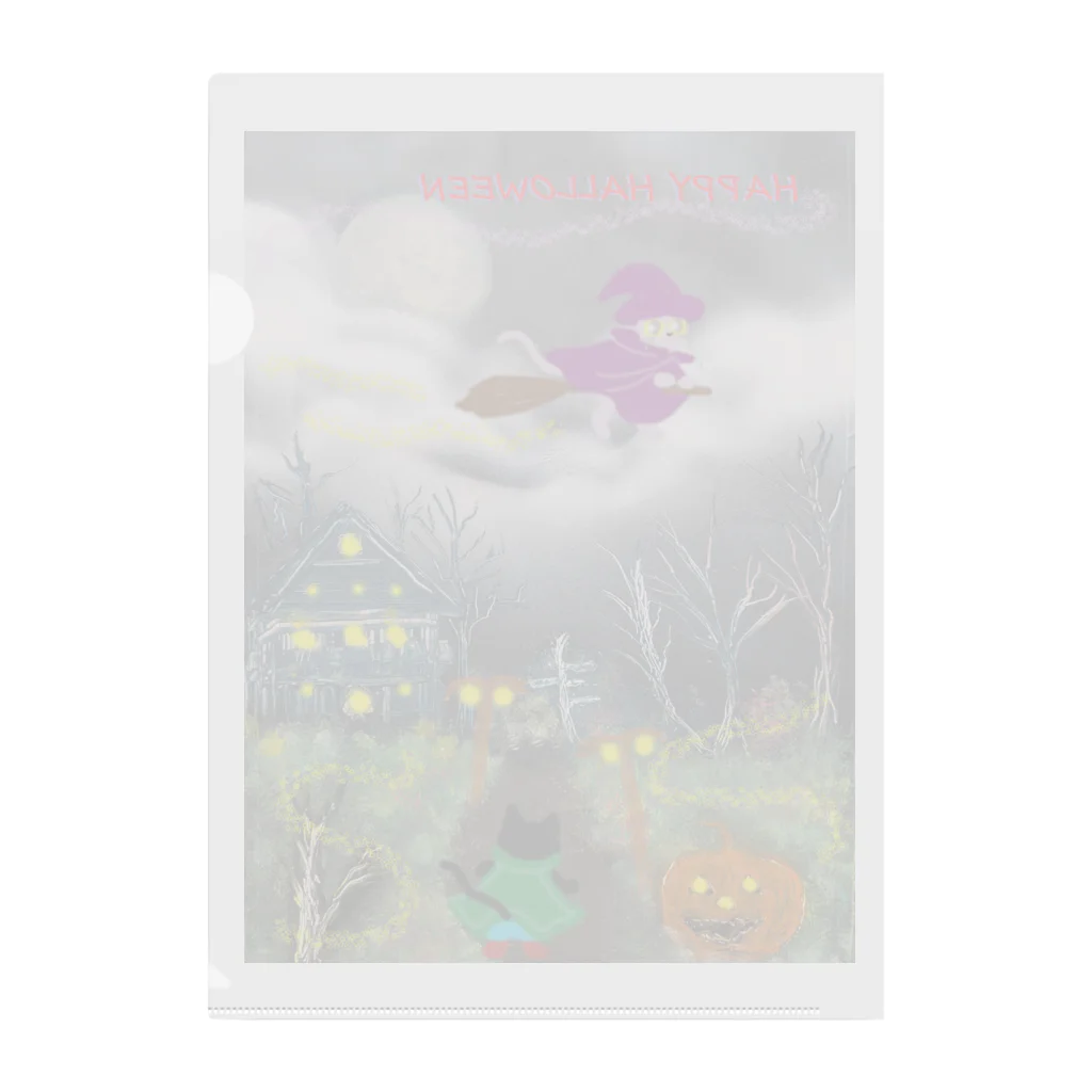 Yokokkoの店のハロウィンの夜に Clear File Folder