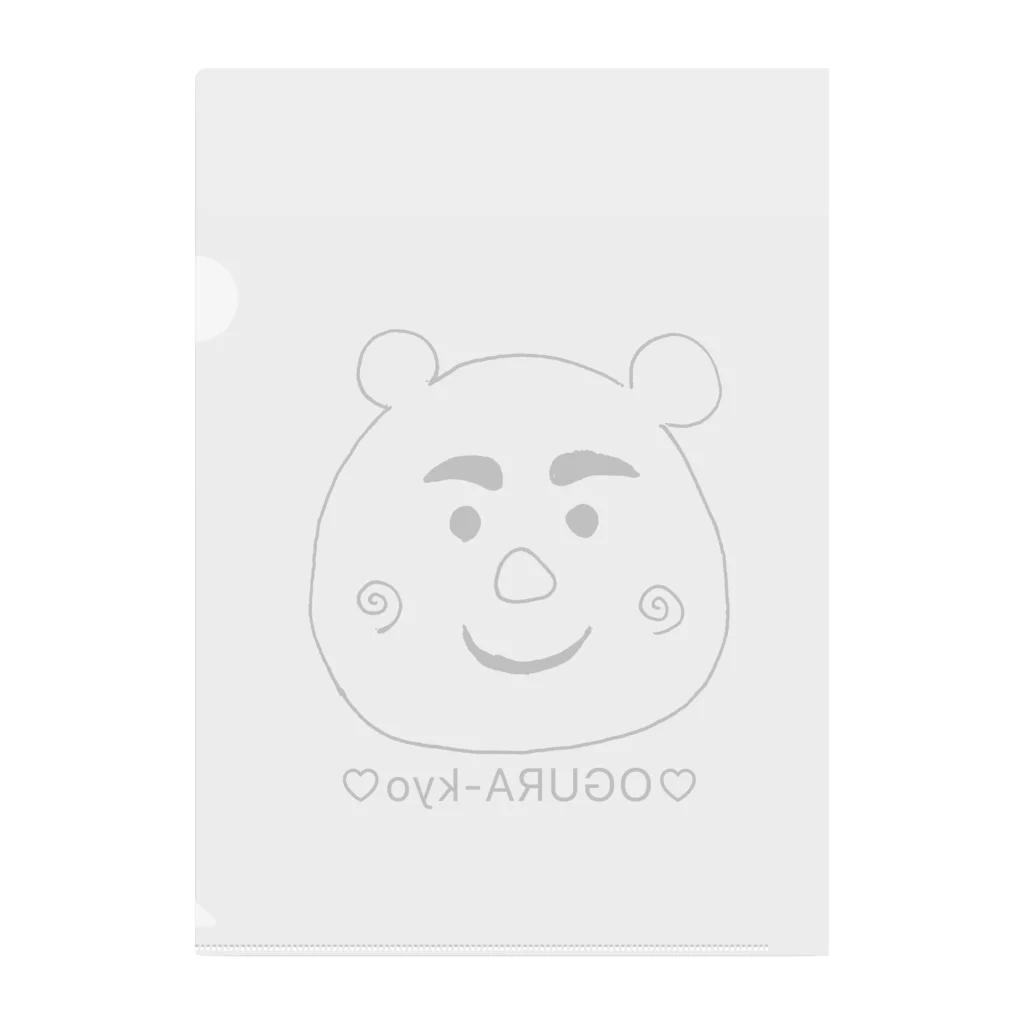 おぐら城売店のおぐら教の殿 Clear File Folder