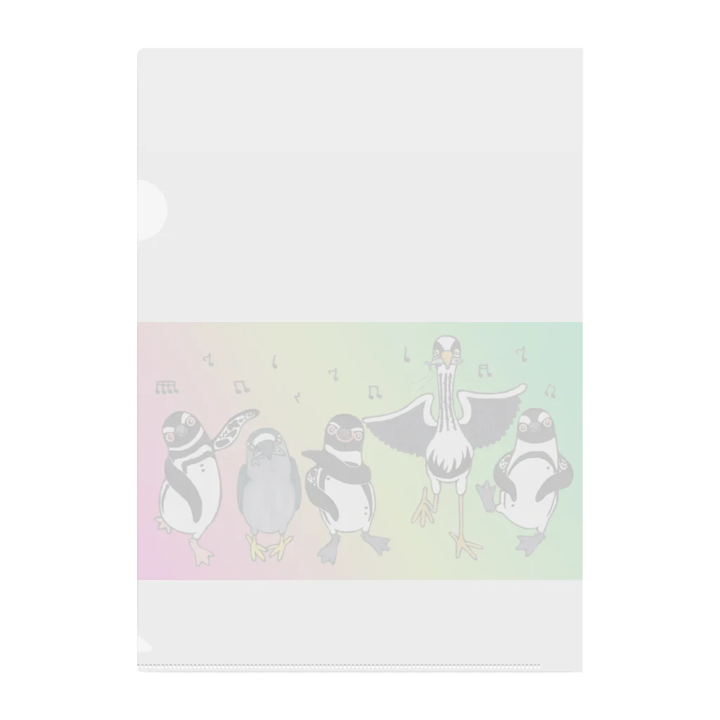 penguininkoのHappiness dancing グラデversion③ Clear File Folder