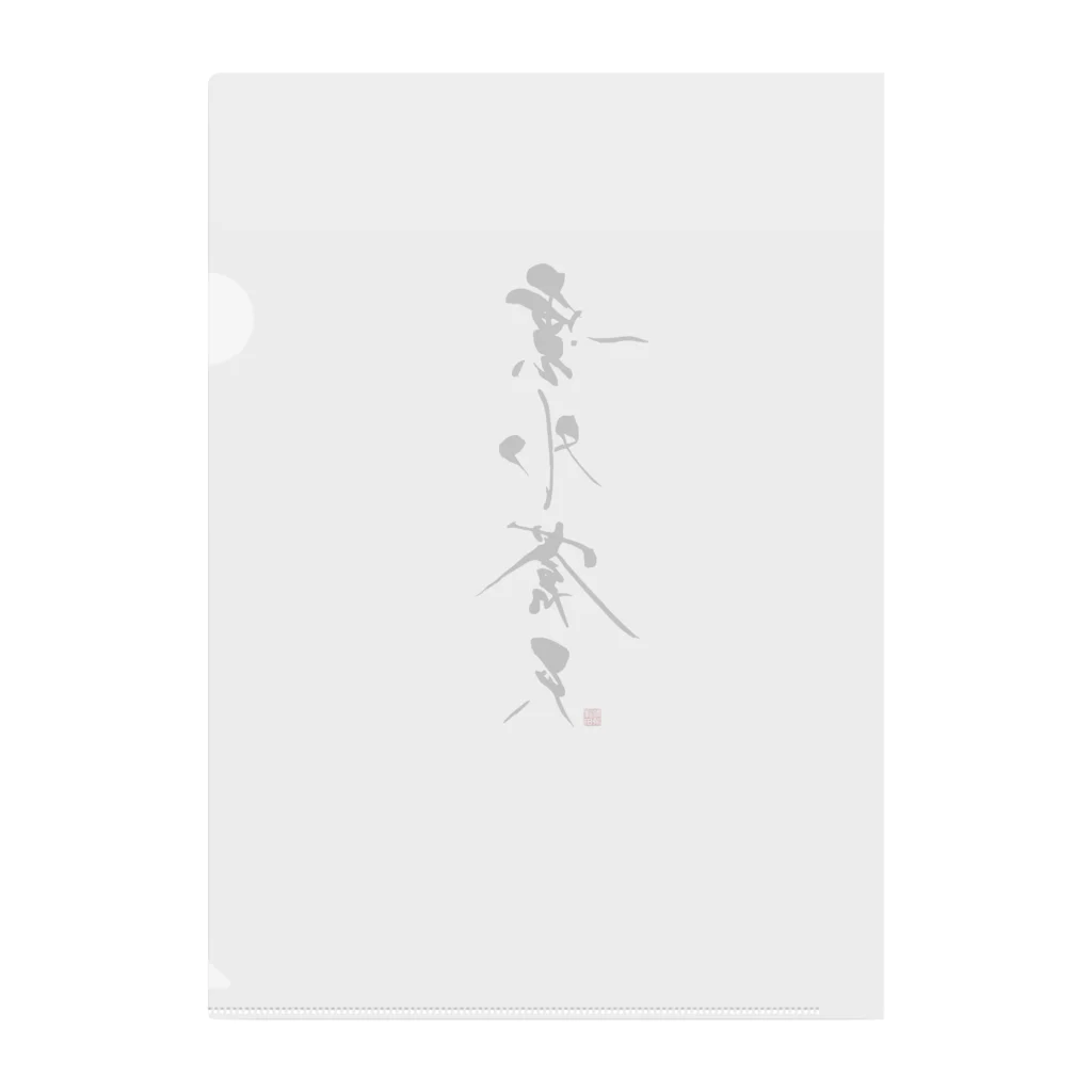 龍海-Ryukai-の雲外蒼天 -Ungai Soten- Clear File Folder