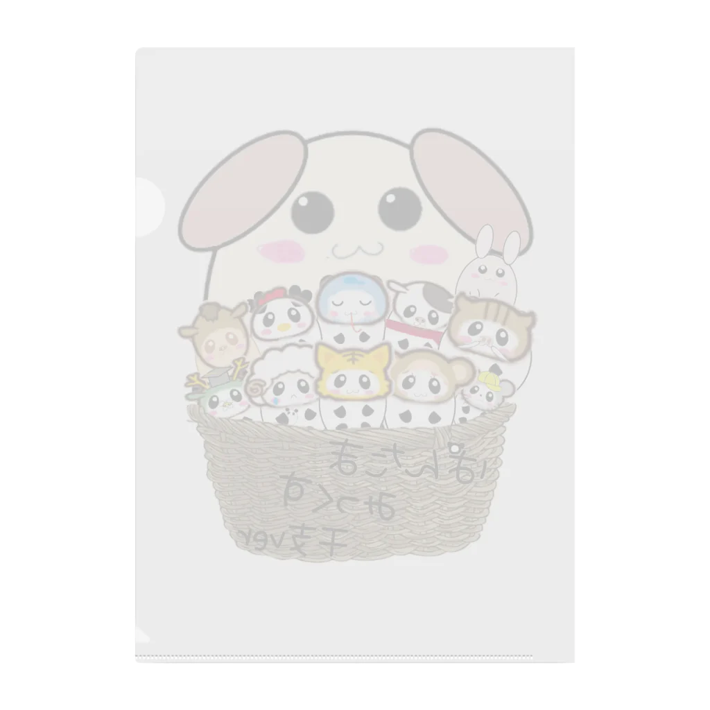 YmMy_shopのぱんたま　干支ver Clear File Folder