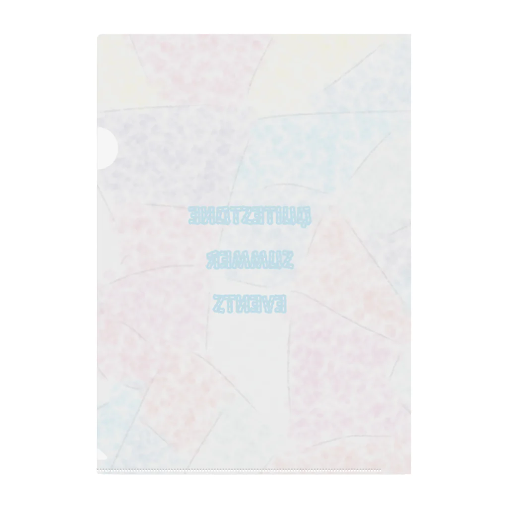 LeafCreateのQuiteStoneSummerEvents Clear File Folder