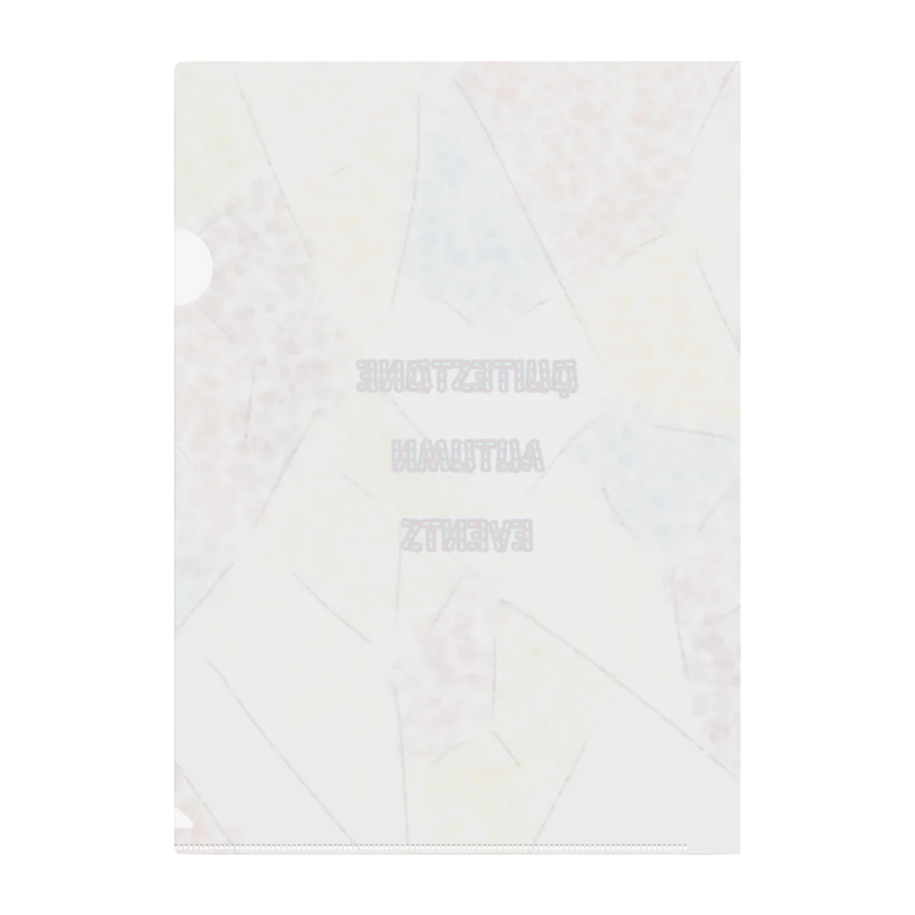 LeafCreateのQuiteStoneAutumnEvents Clear File Folder