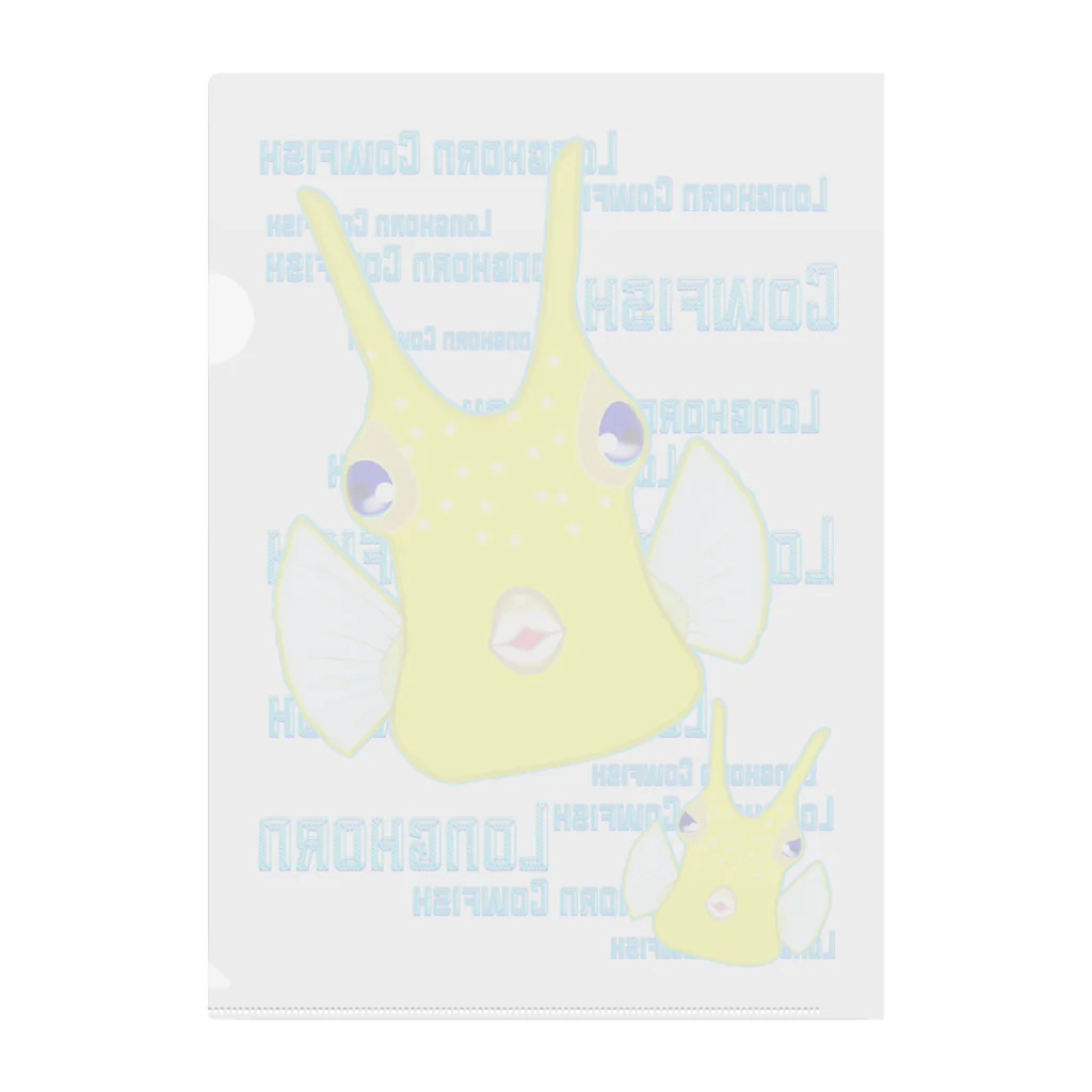 LalaHangeulのLonghorn Cowfish(コンゴウフグ) Clear File Folder