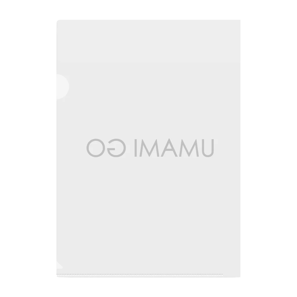 UMAMI GOのUMAMIGO シンプルロゴシリーズ Clear File Folder