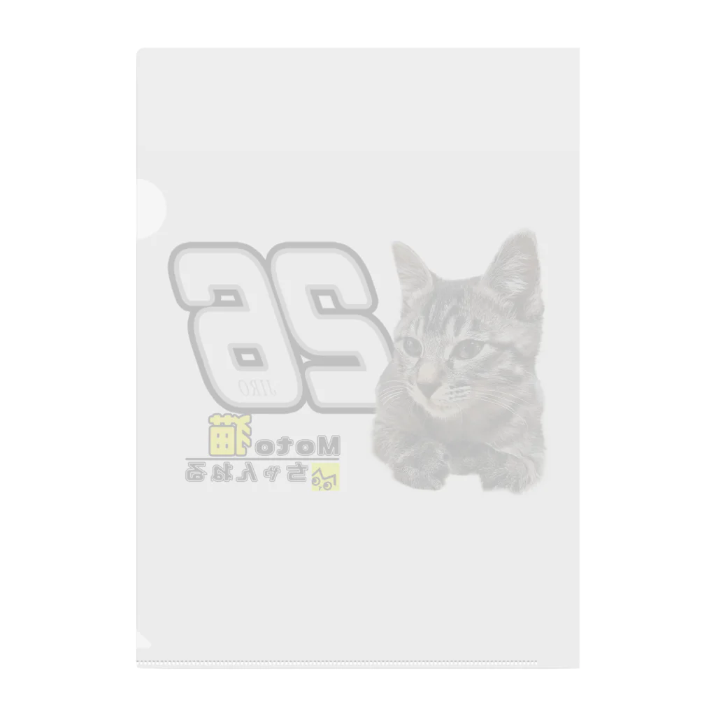 Moto@猫とバイクのVideologのレーサーキャットジロー２６（ロゴあり） Clear File Folder