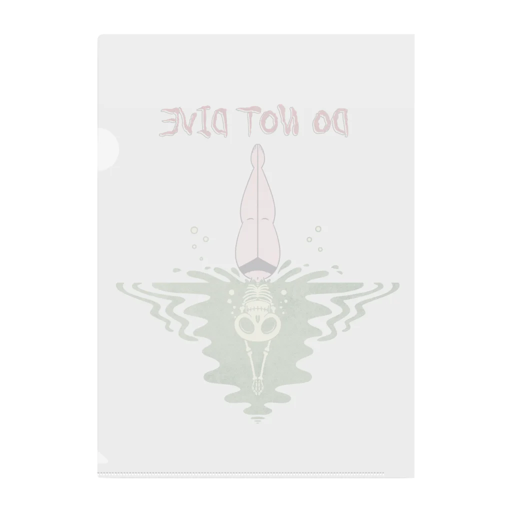 nidan-illustrationの"DO NOT DIVE" Clear File Folder