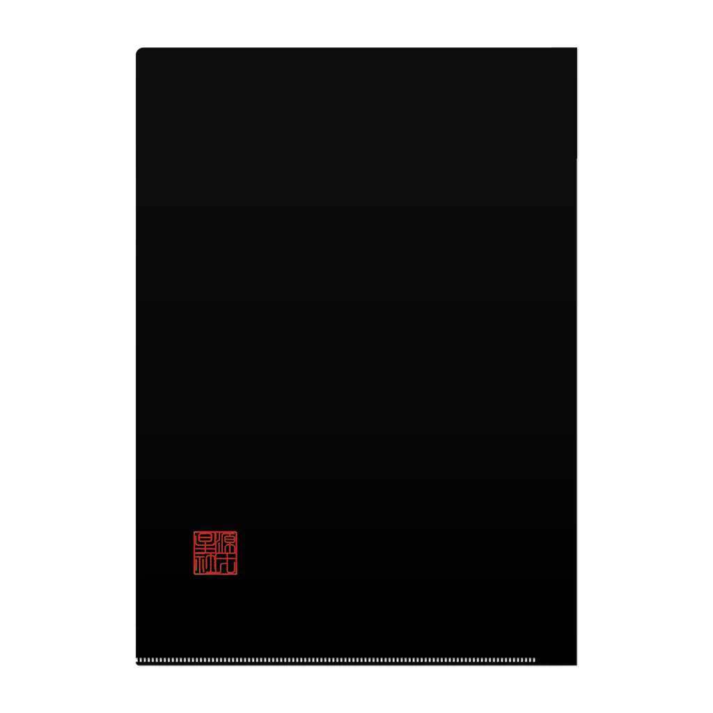 Rigelの陣羽織 黒鳥毛「太白」文字模様柄 Clear File Folder