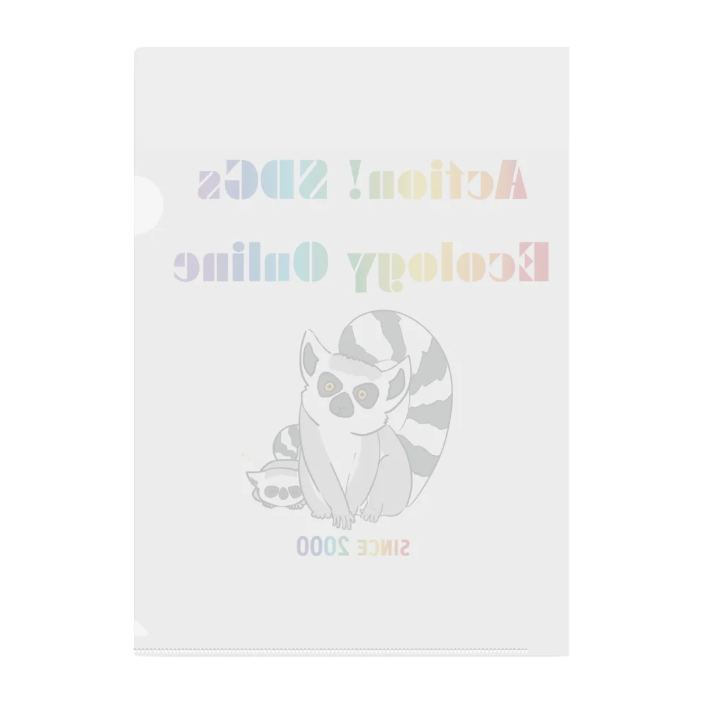 EcologyOnline（エコロジーオンライン）のAction! SDGs EOL Clear File Folder