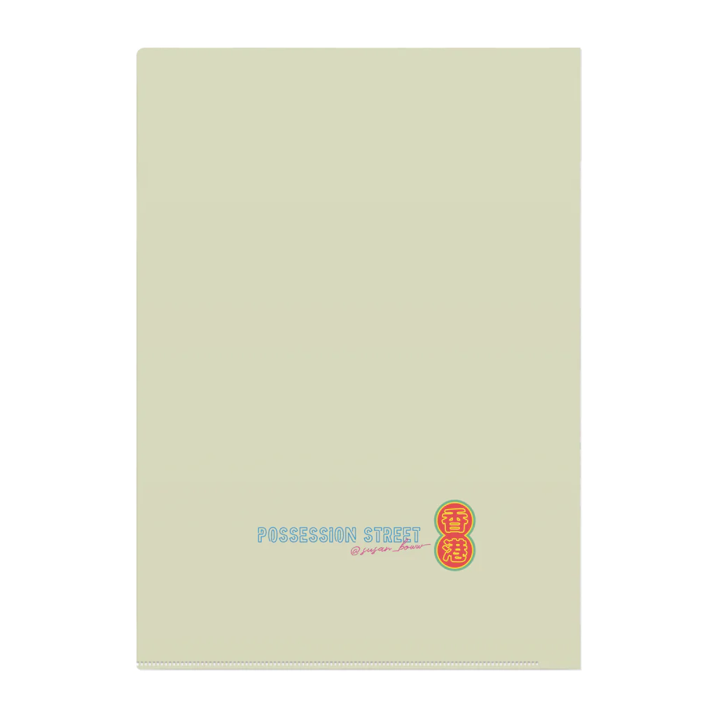 POSSESSION STREET-SUZURI店の香港詰め総柄クリアファイル Clear File Folder