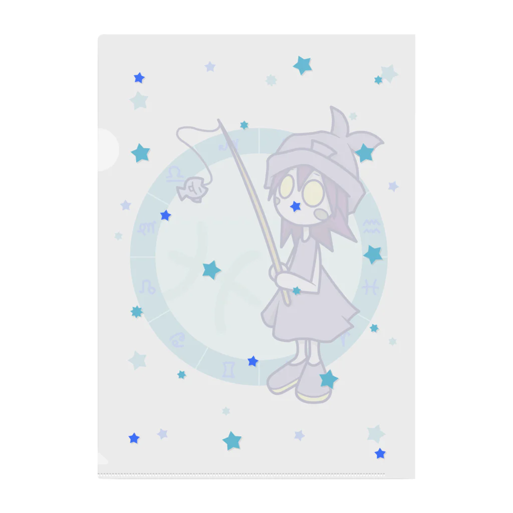 cosmicatiromのうお座 パターン1・フルカラー Clear File Folder