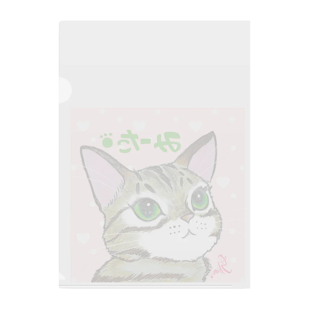 shimaneko megumi（しま猫めぐみ）のみーた Clear File Folder