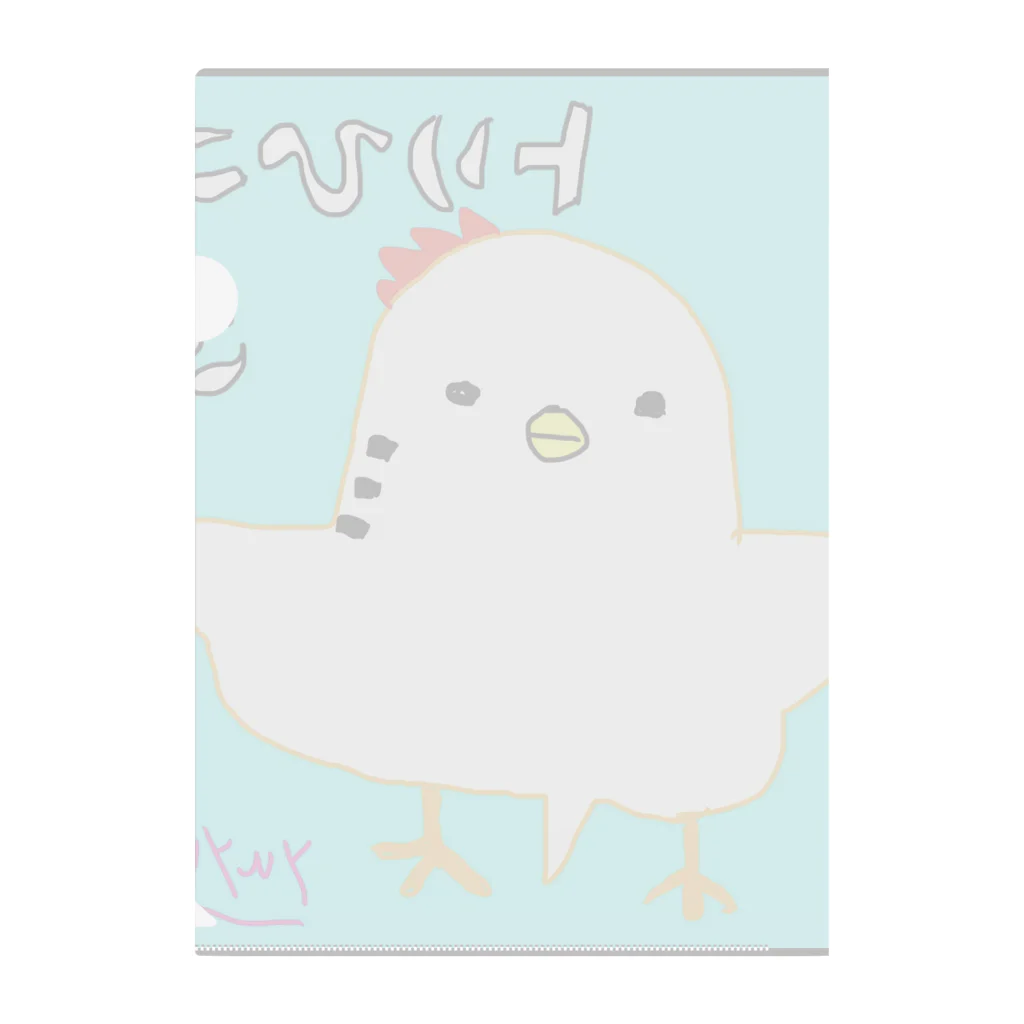 chiro&kuroのとりひこうき Clear File Folder