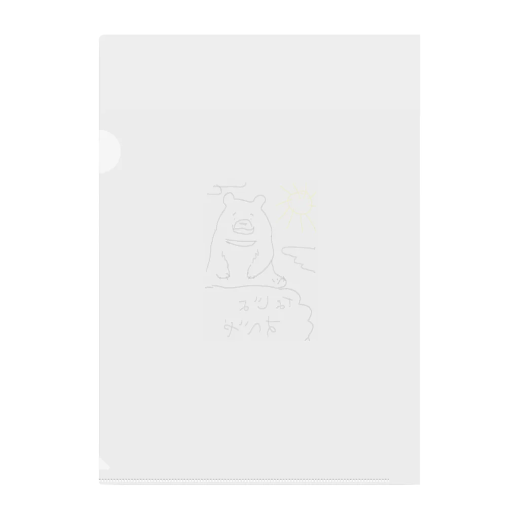 najosu-the-bearのなじょすっぺくまちゃん Clear File Folder