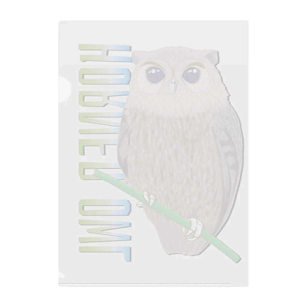 LalaHangeulのHORNED OWL (ミミズク) Clear File Folder