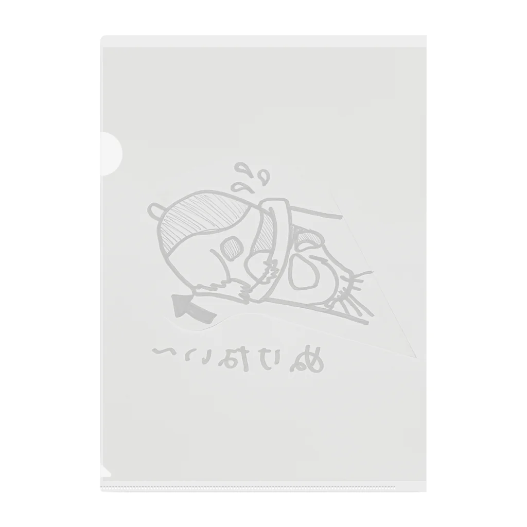 メルティキュートの後に引けないハムスター Clear File Folder