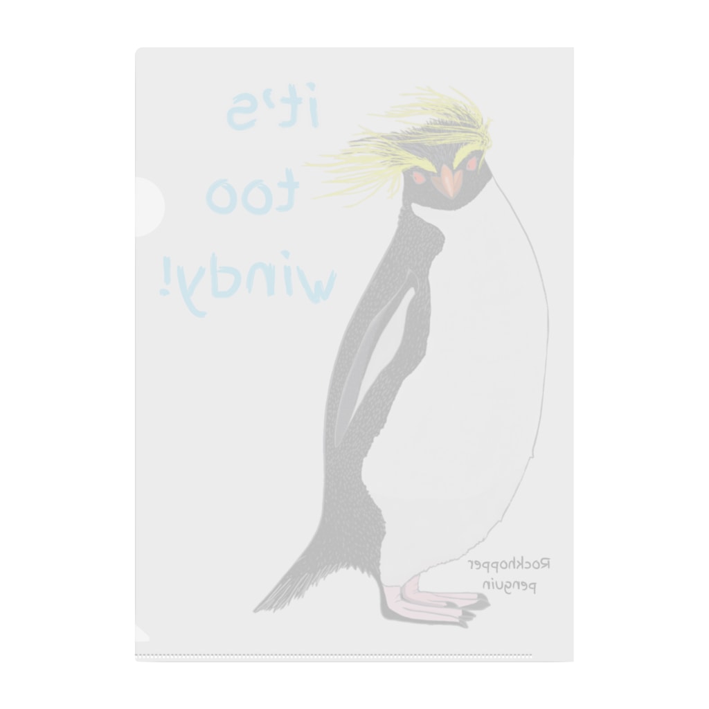 LalaHangeulのRockhopper penguin　(イワトビペンギン) Clear File Folder