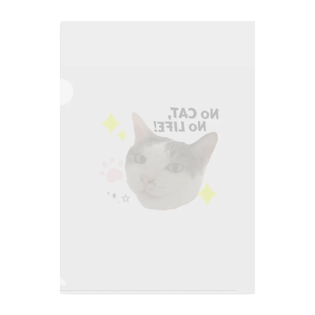 むむしょっぷのNo CAT, No Life Clear File Folder