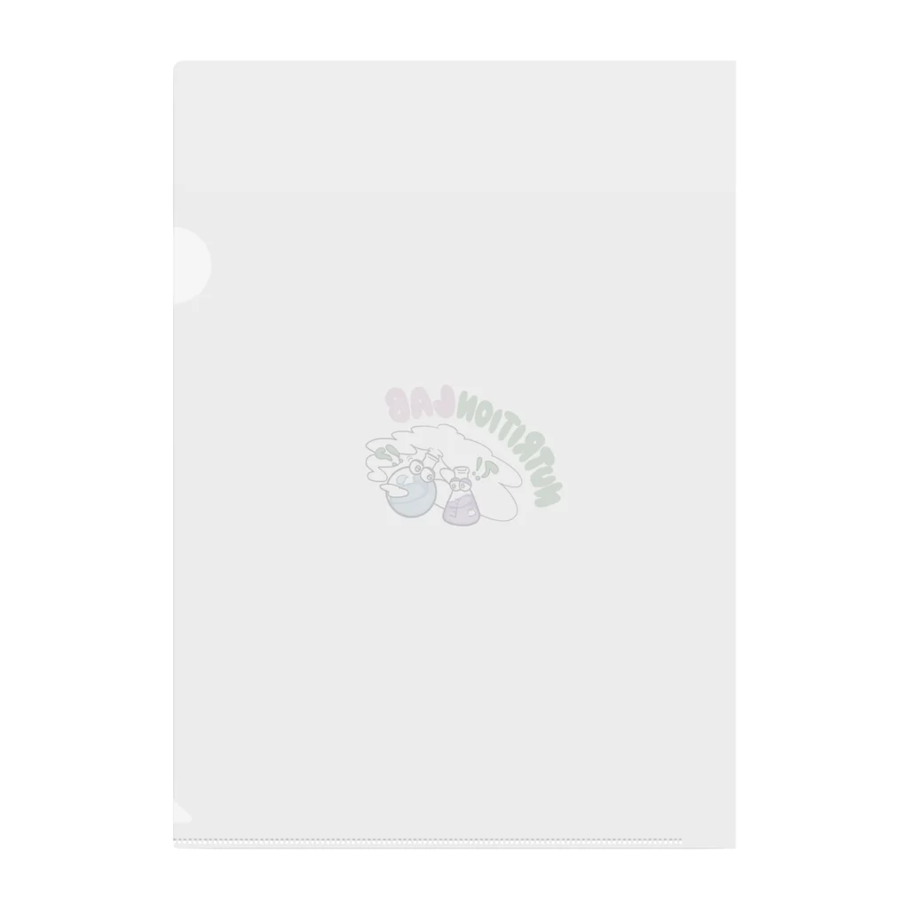 HarmoのNUTRITION LAB Clear File Folder