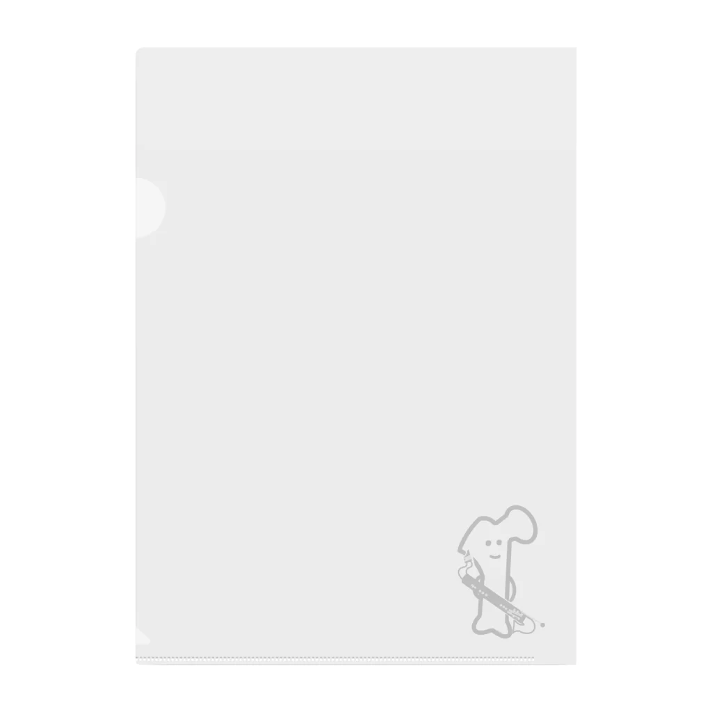 だいたいこつくんのだいたいこつくん Bass Clarinet ver. Clear File Folder