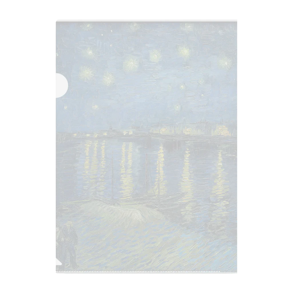 artgalleryのローヌ川の星月夜 Clear File Folder