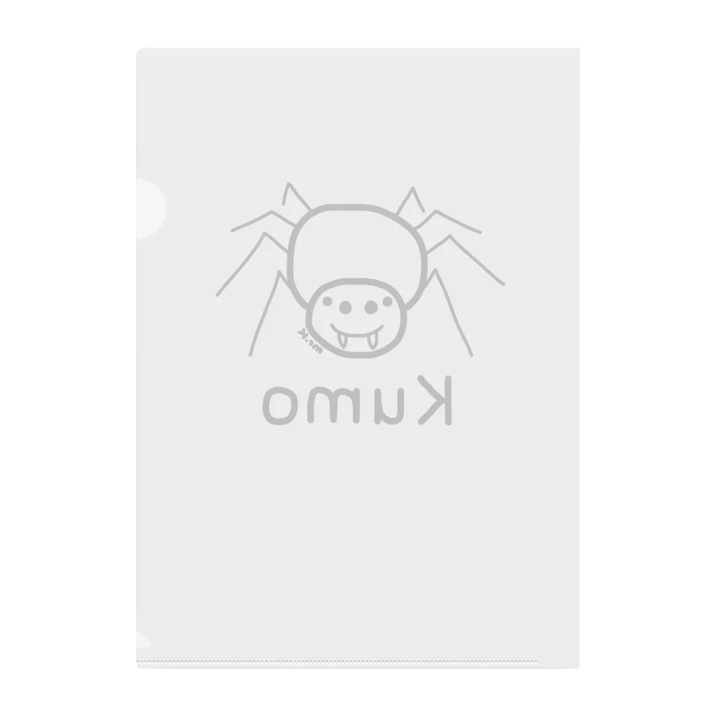 MrKShirtsのKumo (クモ) 黒デザイン Clear File Folder