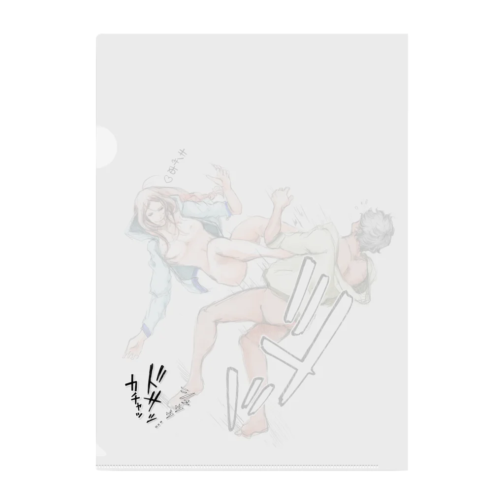 裸file.com え？裸パーカー？ Clear File Folder by 創作男子・稲冨 ( hiruko_hadairo ) ∞ SUZURI