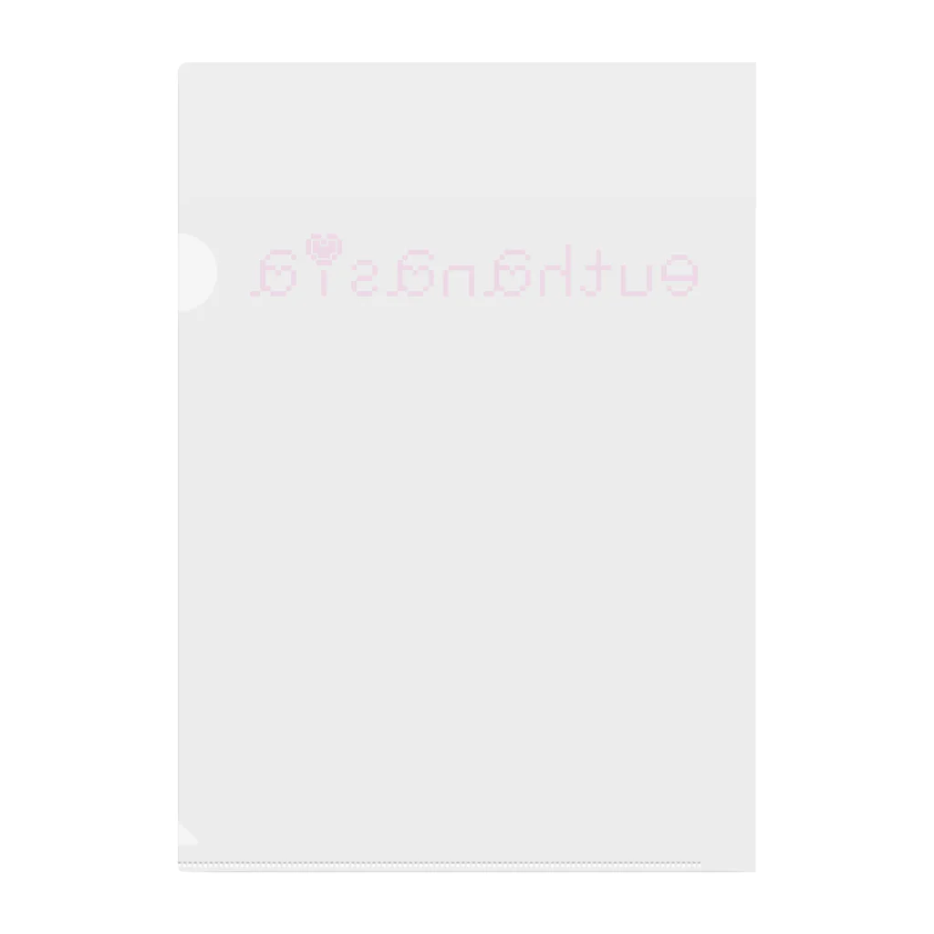 ゆめ屋 此岸本店のeuthanasia Clear File Folder