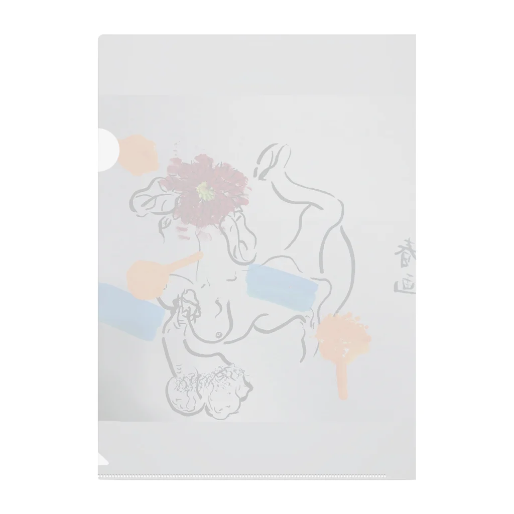 ゆっきゃーな👼の江戸時代の想像力 Clear File Folder