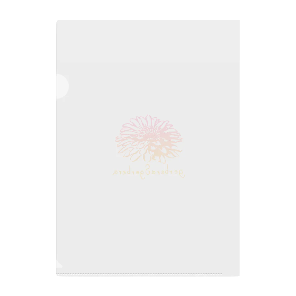 gerberasgerberaのgerberasgerbera Clear File Folder