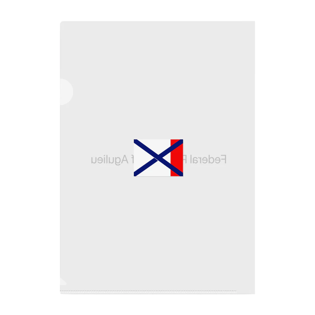 Expends フランフルシティのUnified flag Clear File Folder