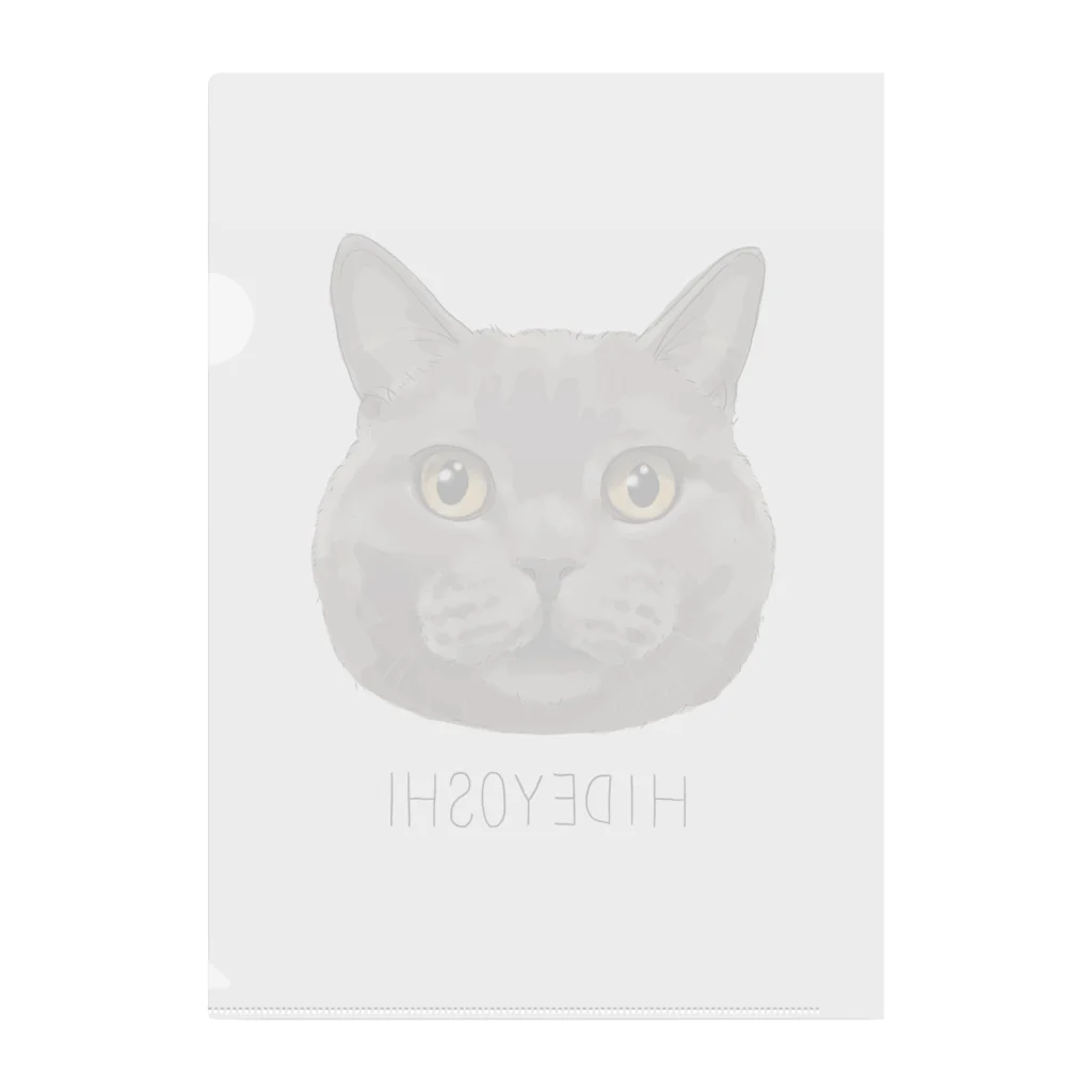 みきぞーん｜保護猫 ミッキー画伯と肉球とおともだちのhideyoshi Clear File Folder