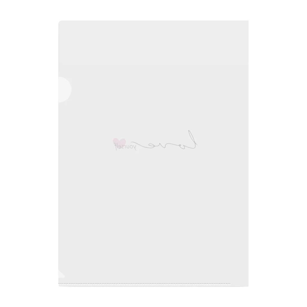 cocono shopの自分を大切に -love yourself- Clear File Folder