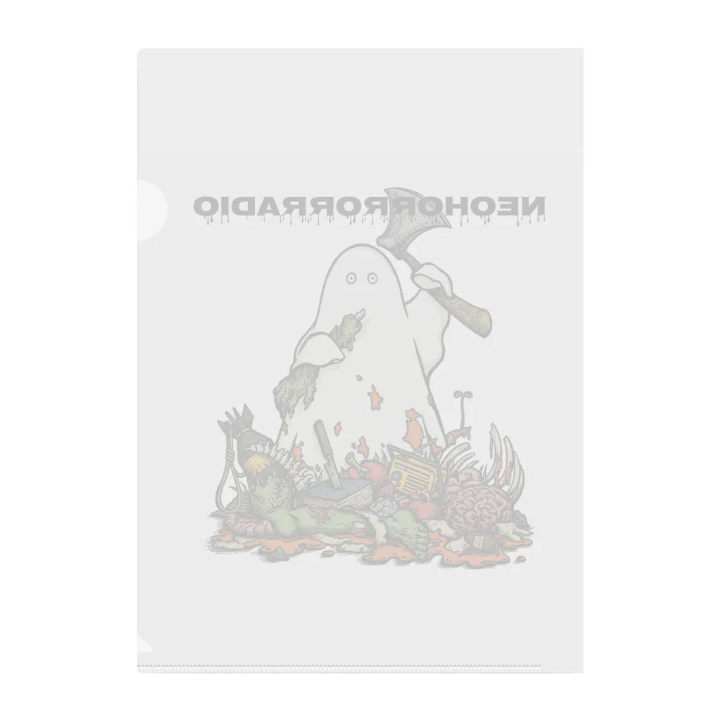 NeoHorrorStoreのネオホラくん Clear File Folder