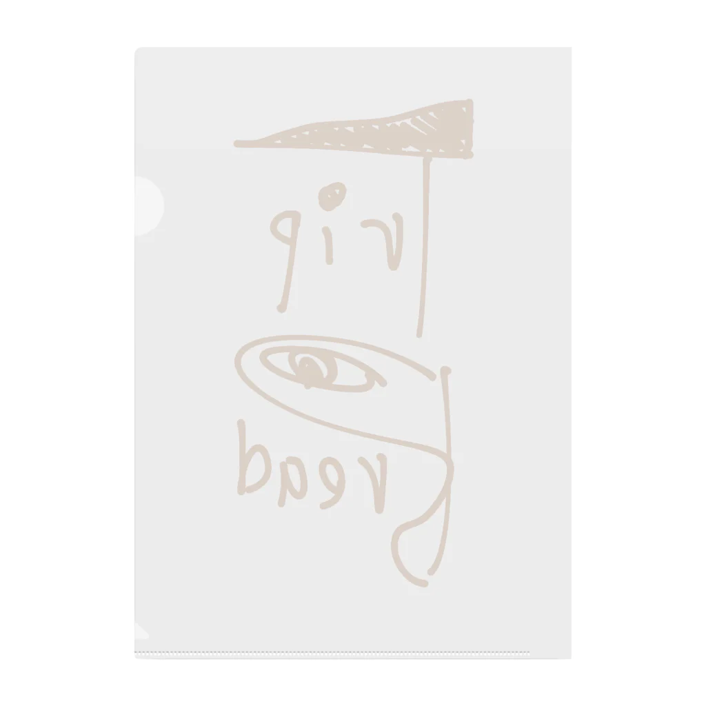 kichi_designの旅するパン　ロゴデザイン クリアファイル
