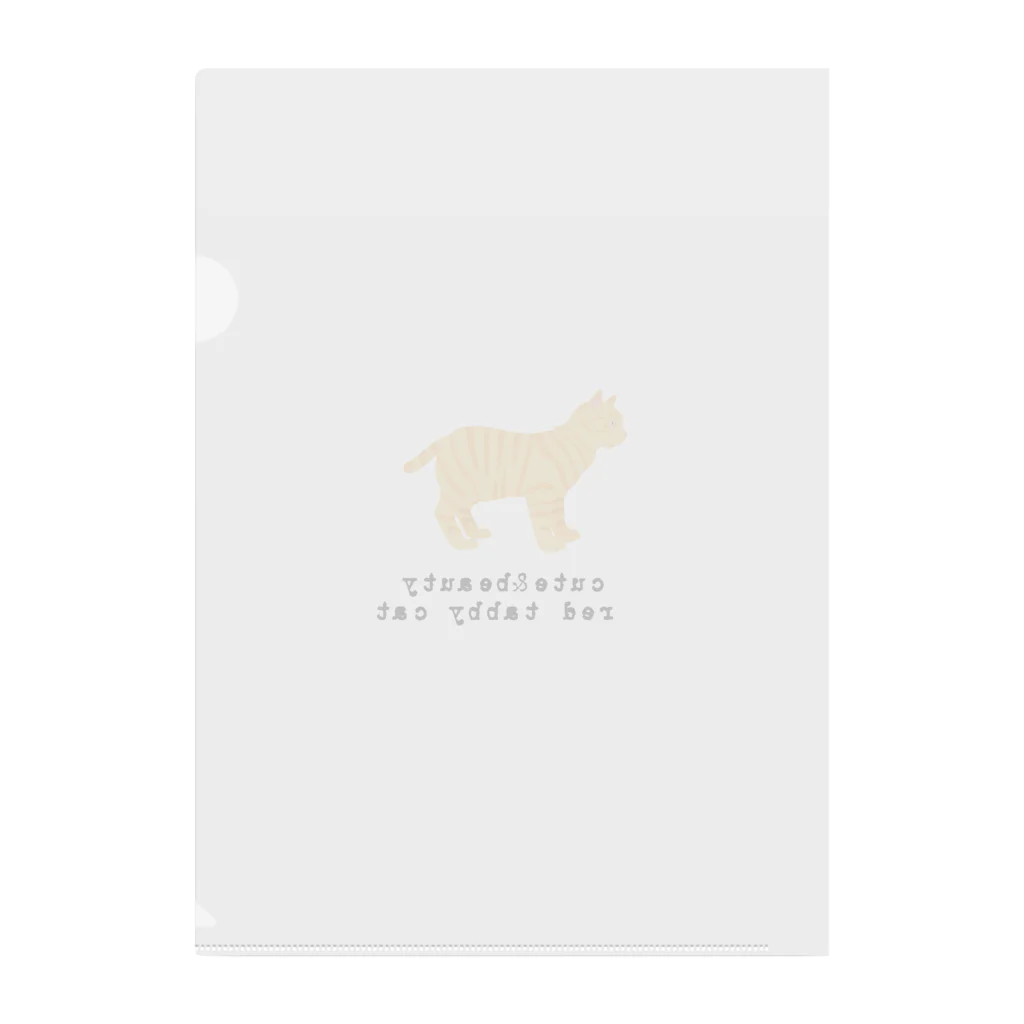 orange_honeyの猫1-5 茶トラ猫 Clear File Folder