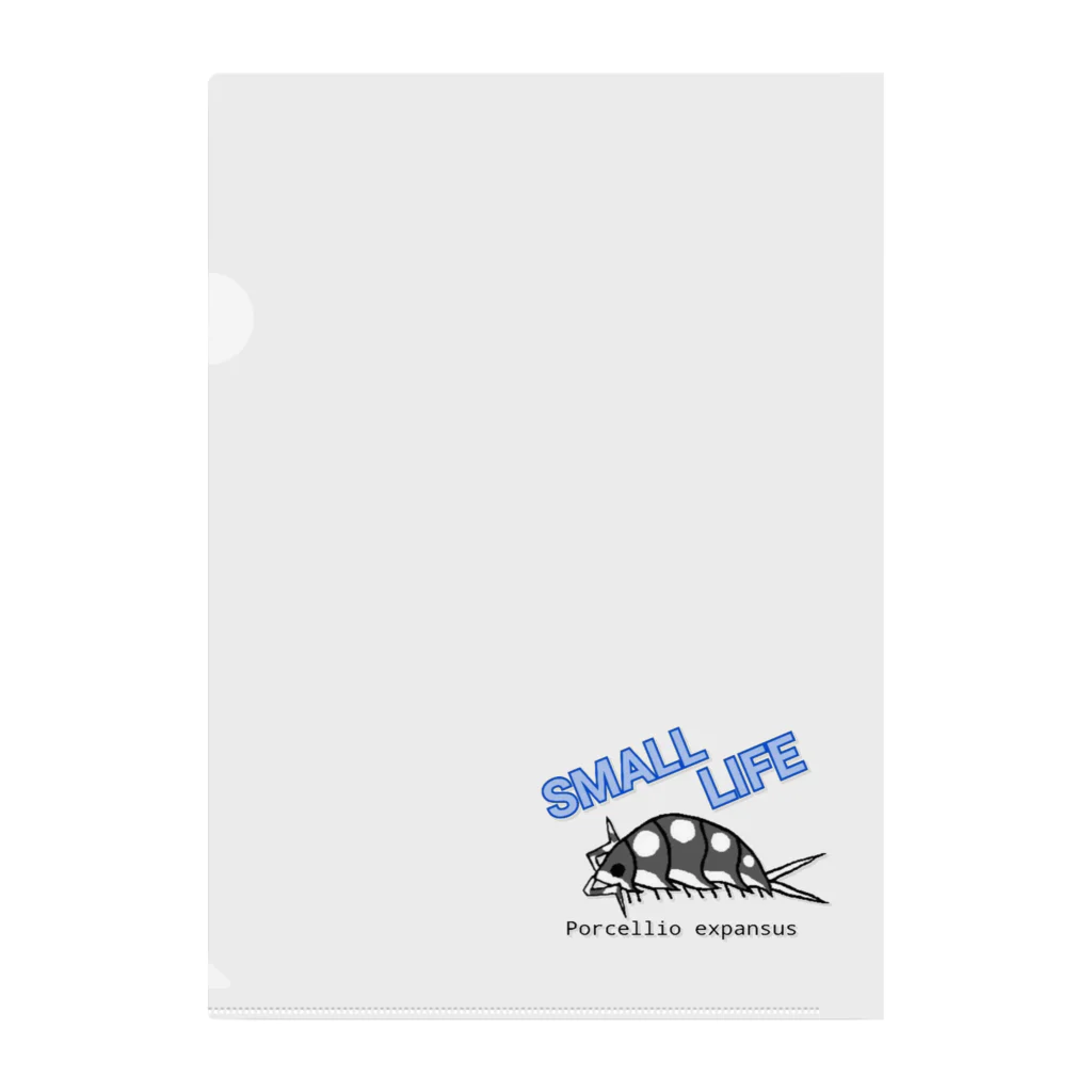 SMALL LIFEのエキスパンサス Clear File Folder