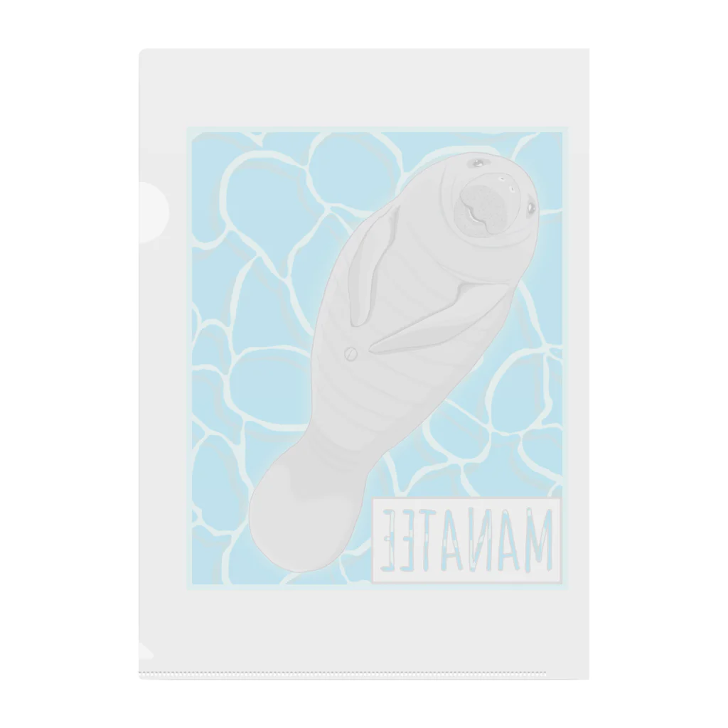 LalaHangeulのMANATEE(マナティ) Clear File Folder