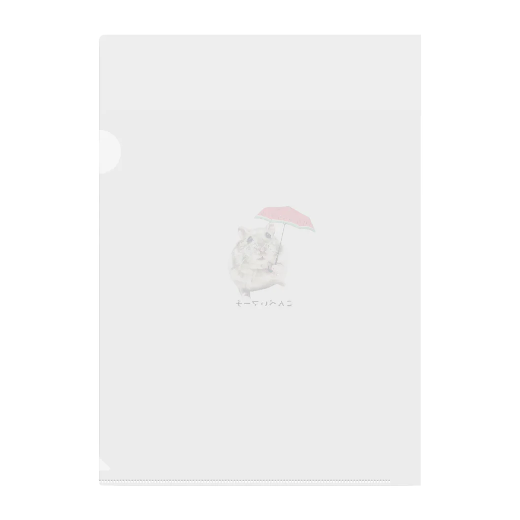 こんぺいマーチのこんぺいマーチ ６月 Clear File Folder