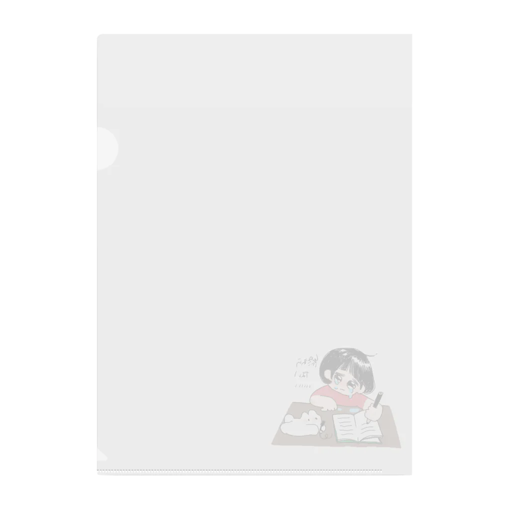 こばえの宿題が終わらないちゃん Clear File Folder