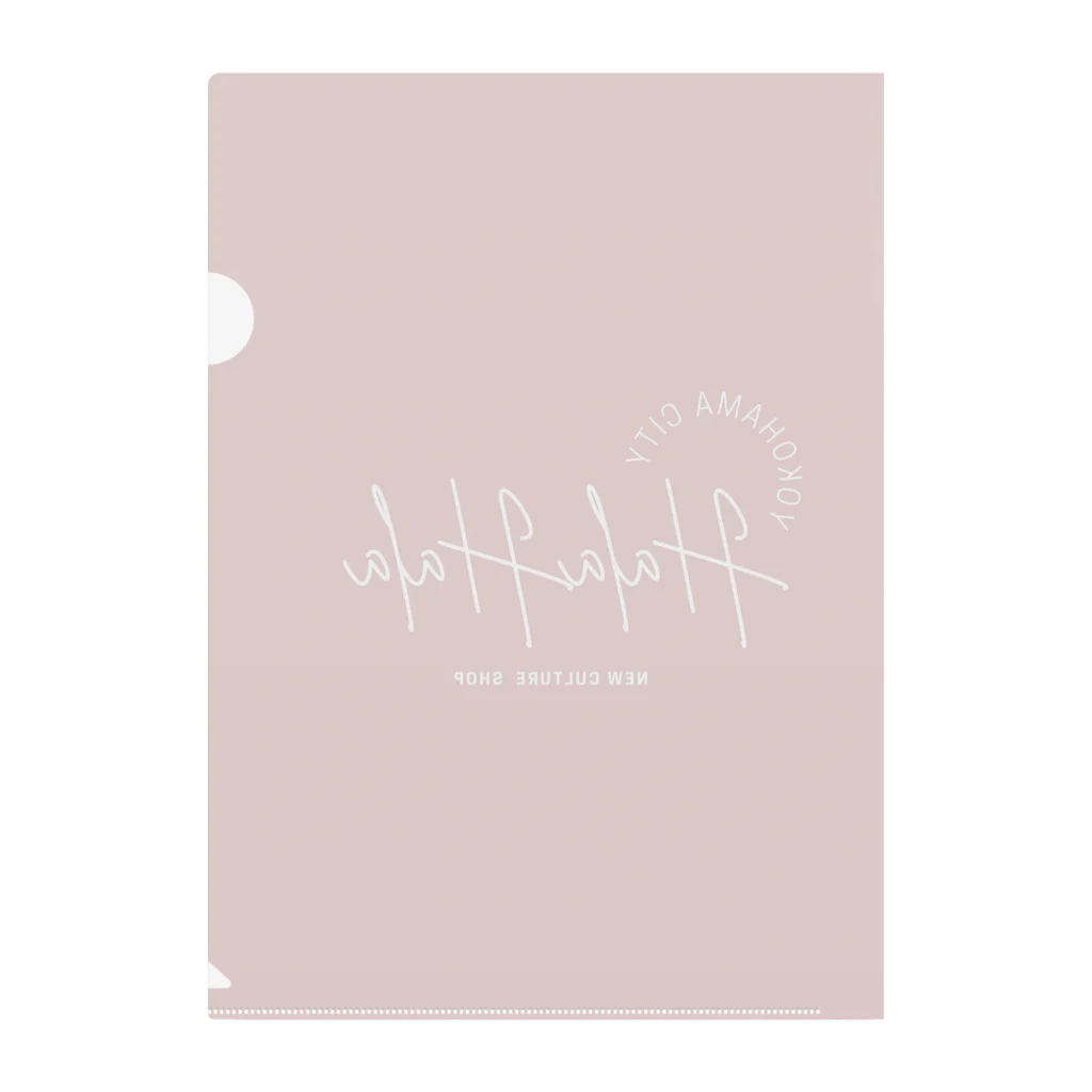  『Hala Hala』のHala Hala Clear File Folder