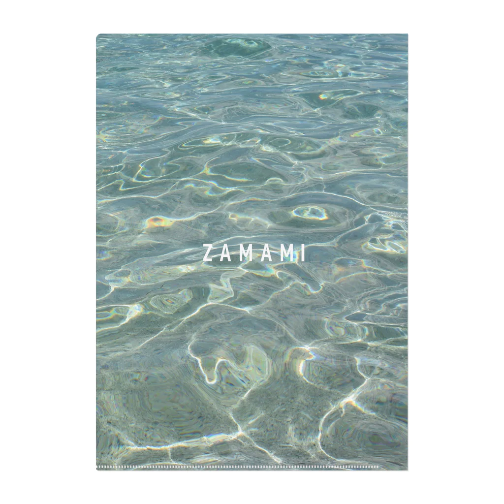 はれうさぎの海【波A-2】水面（みなも）｜座間味の海｜ZAMAMIの文字入り Clear File Folder