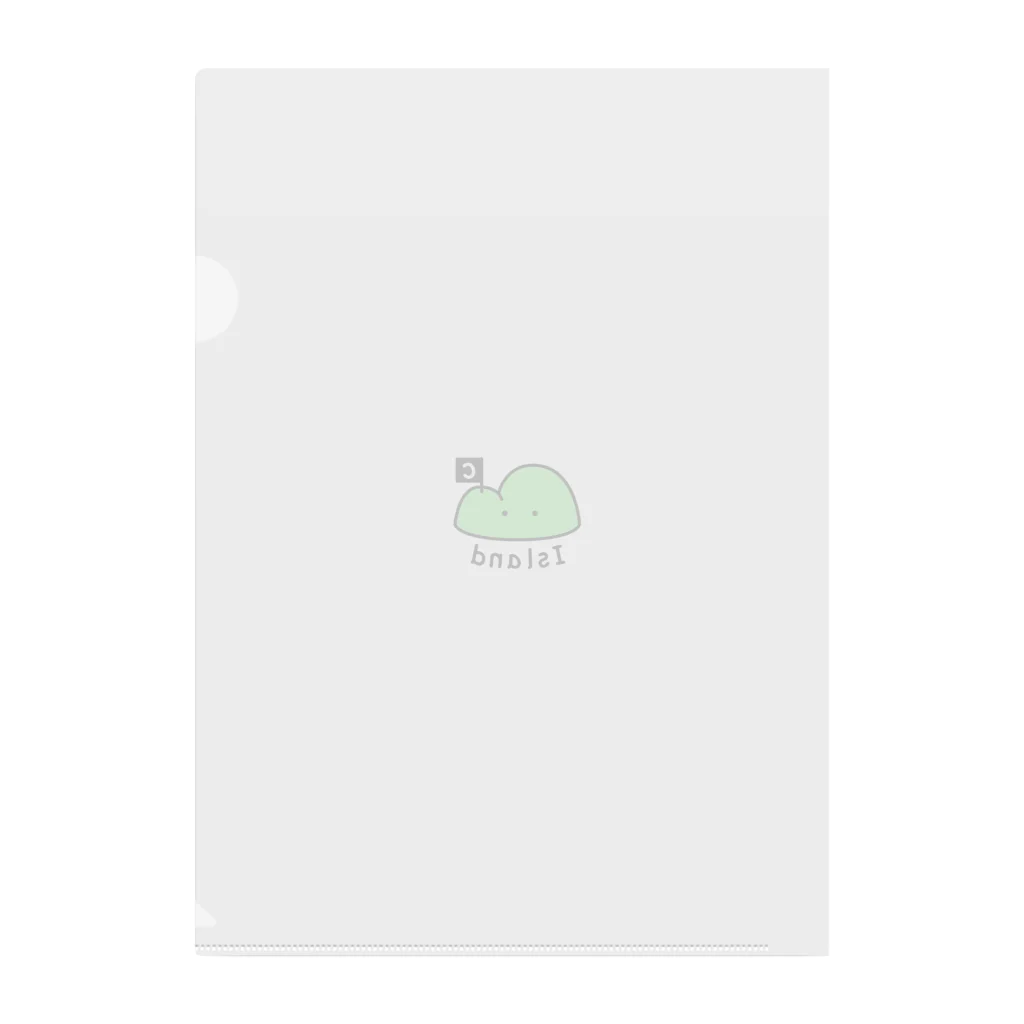 _Island_のIslandアイコン Clear File Folder