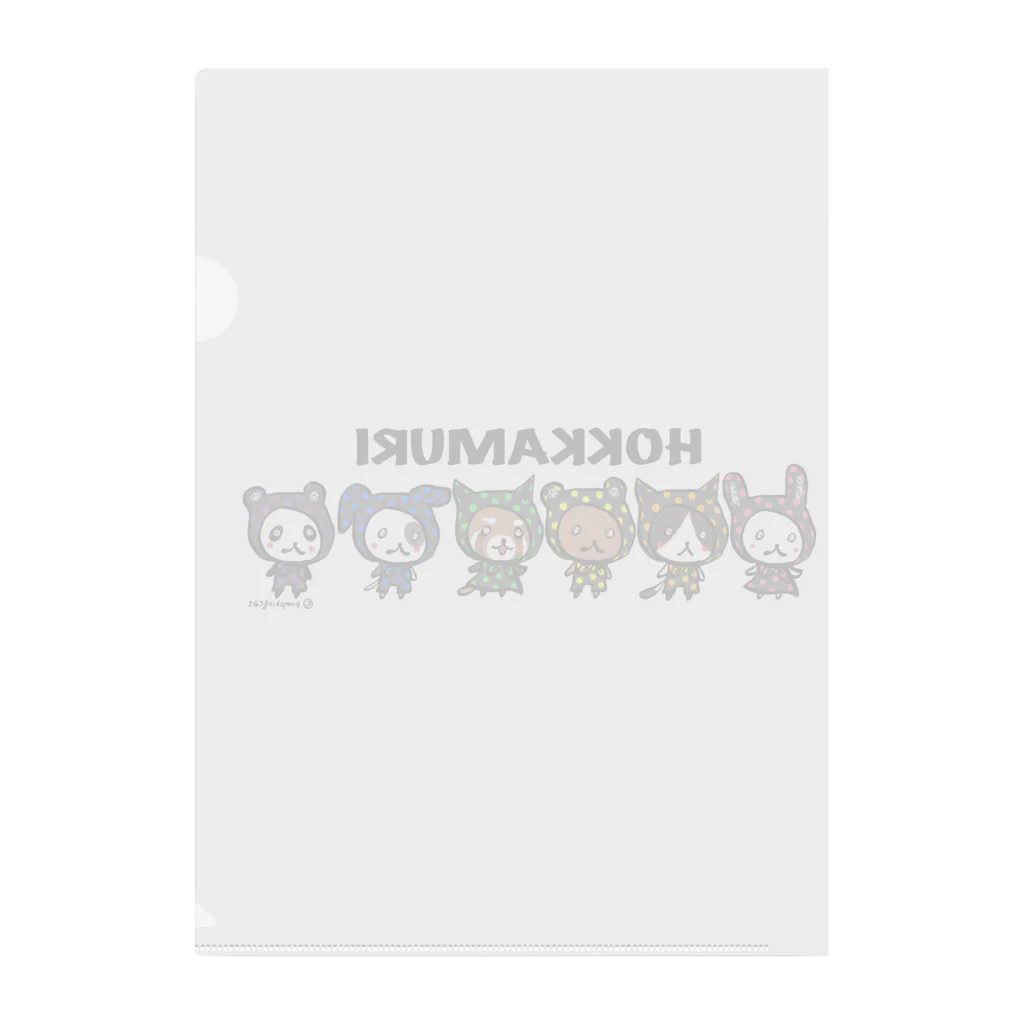 ☆pumpking cat☆のドットほっかむり_集合！ Clear File Folder