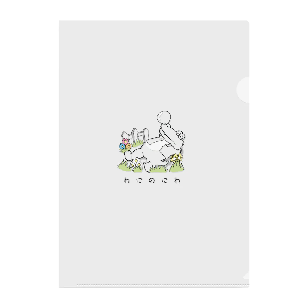 N's Creationの回文グッズ わにのにわ Clear File Folder