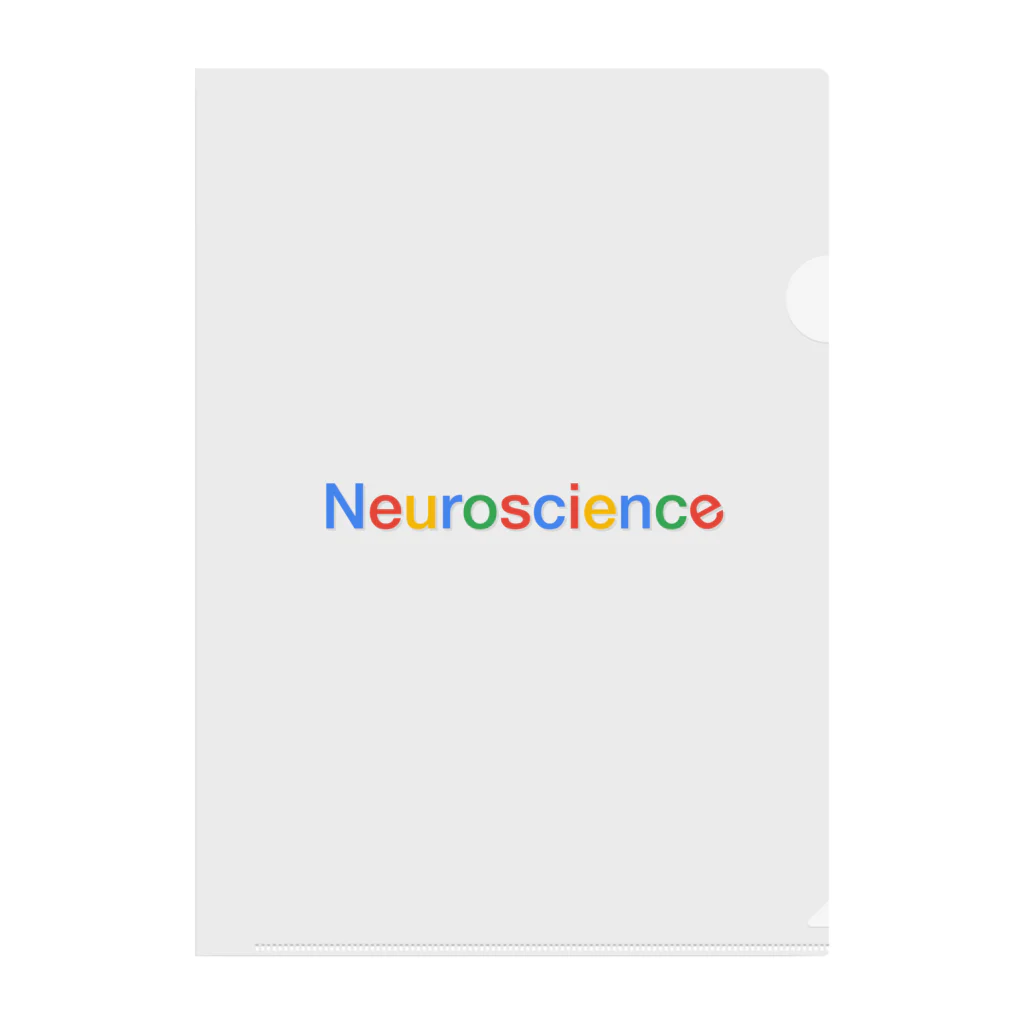 Daichi Konno / 紺野 大地のNeuroscience_パロディ① Clear File Folder