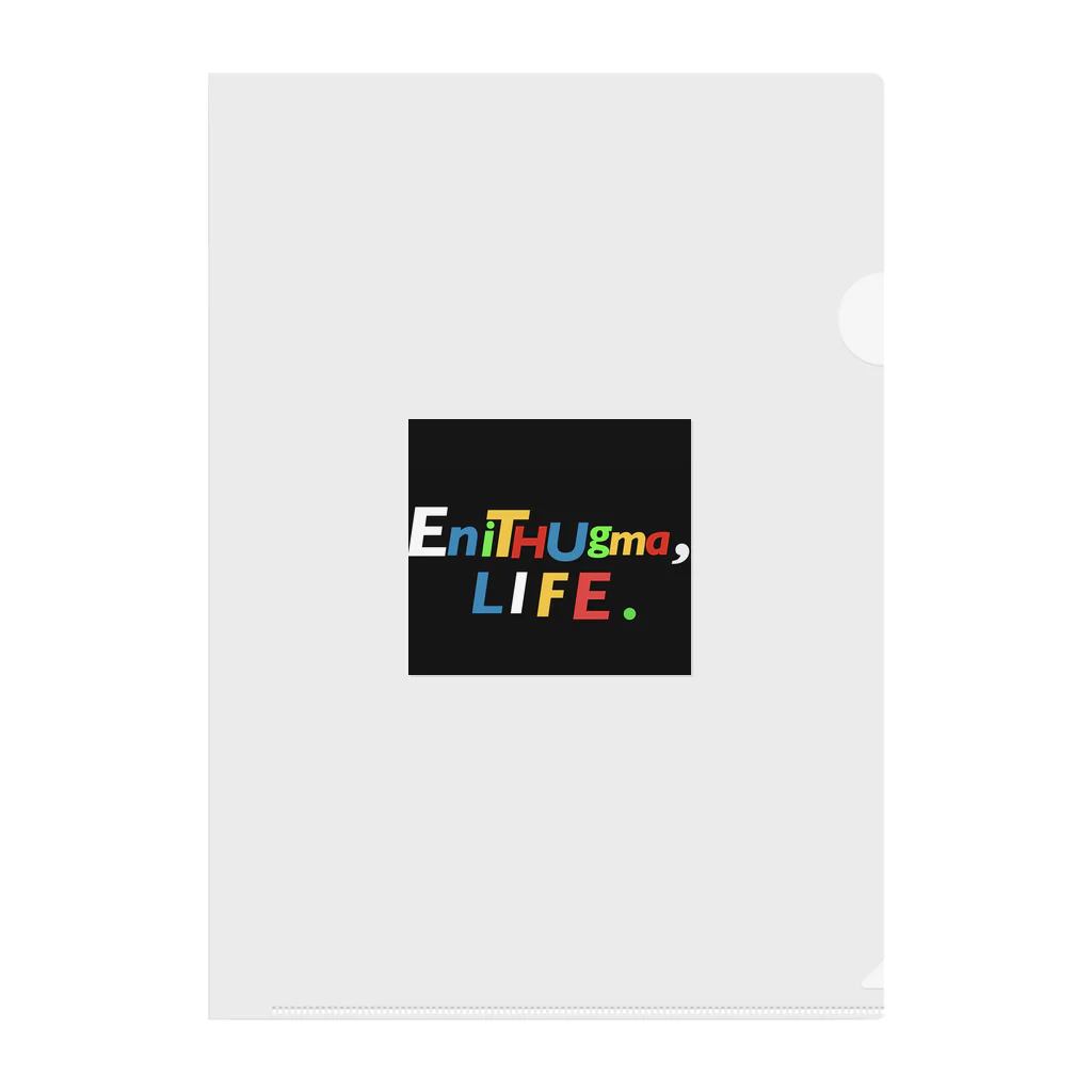 EniTHUgma LIFEのEniTHUgma LIFE ネーム Clear File Folder