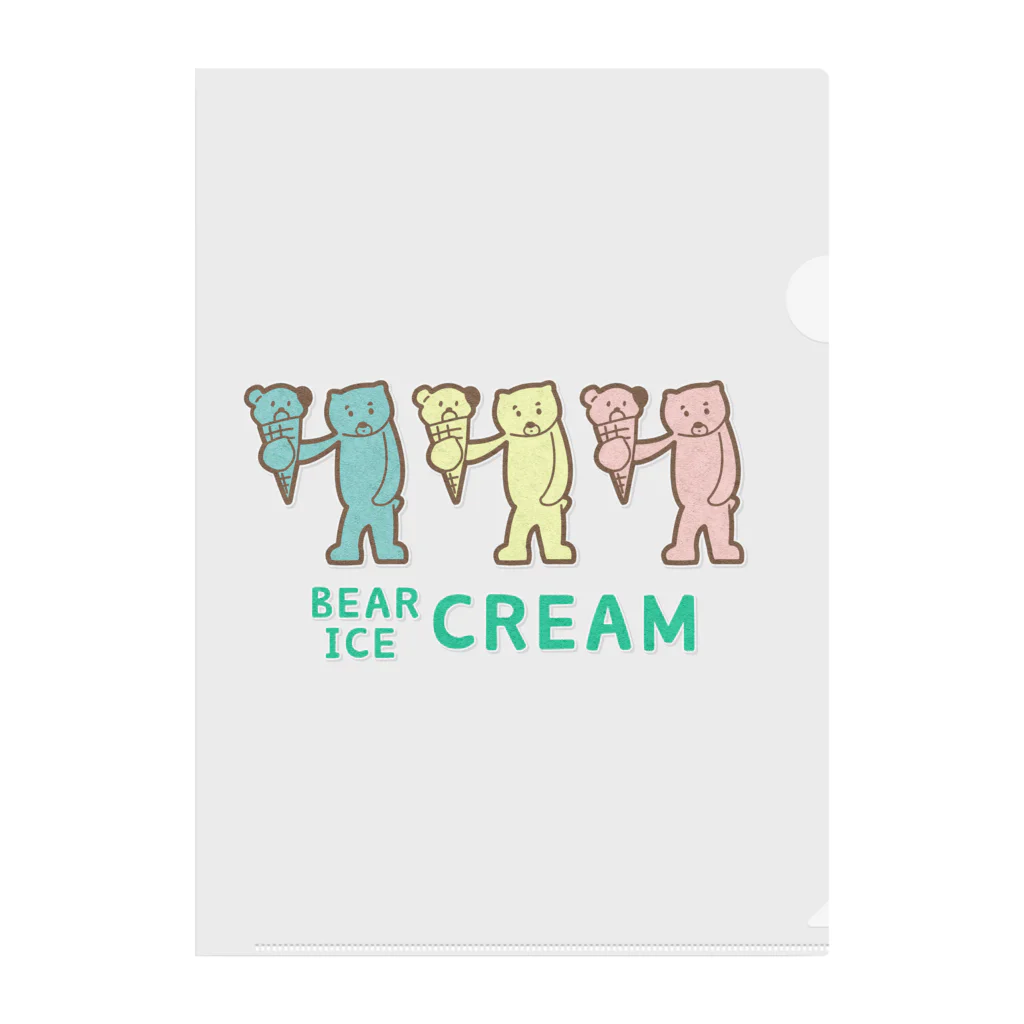 ari designのカラフルアイスクリーム クリアファイル
