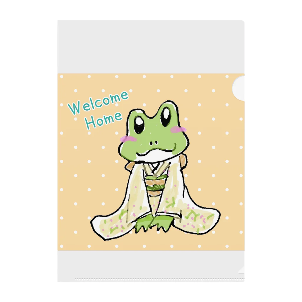 高嶺 悠のかえる部屋のかえるちゃん日日是好日「WelcomeHome」 Clear File Folder